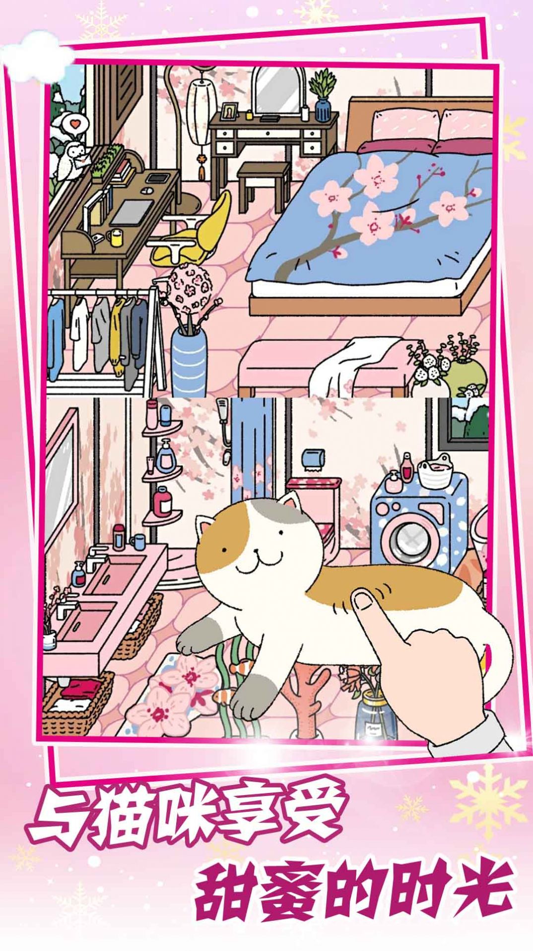 ���ȵİ��������ذ�װ���°�ͼ3: