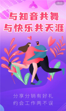 ҒԊapp°dD1: