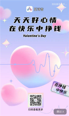 ҒԊappD2