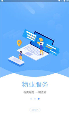 Сǻ^appD2