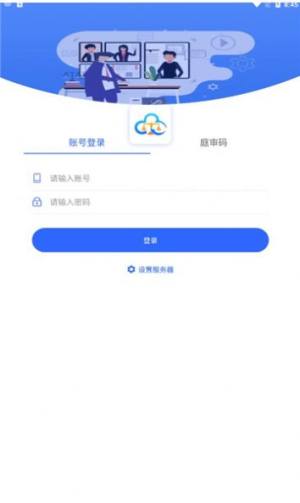 녷ͥappD3