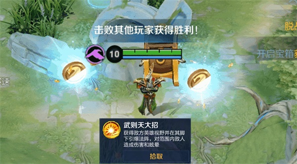 王者荣耀海都争霸什么时候能玩 海都争霸上线时间预测