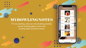 MyBowlingNotes appD1