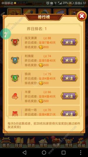 ЂbxǧꃶQaȫ12 2022ʮ¶YaDƬ3
