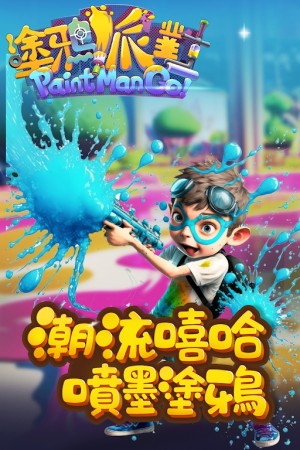 TfɌY[D2