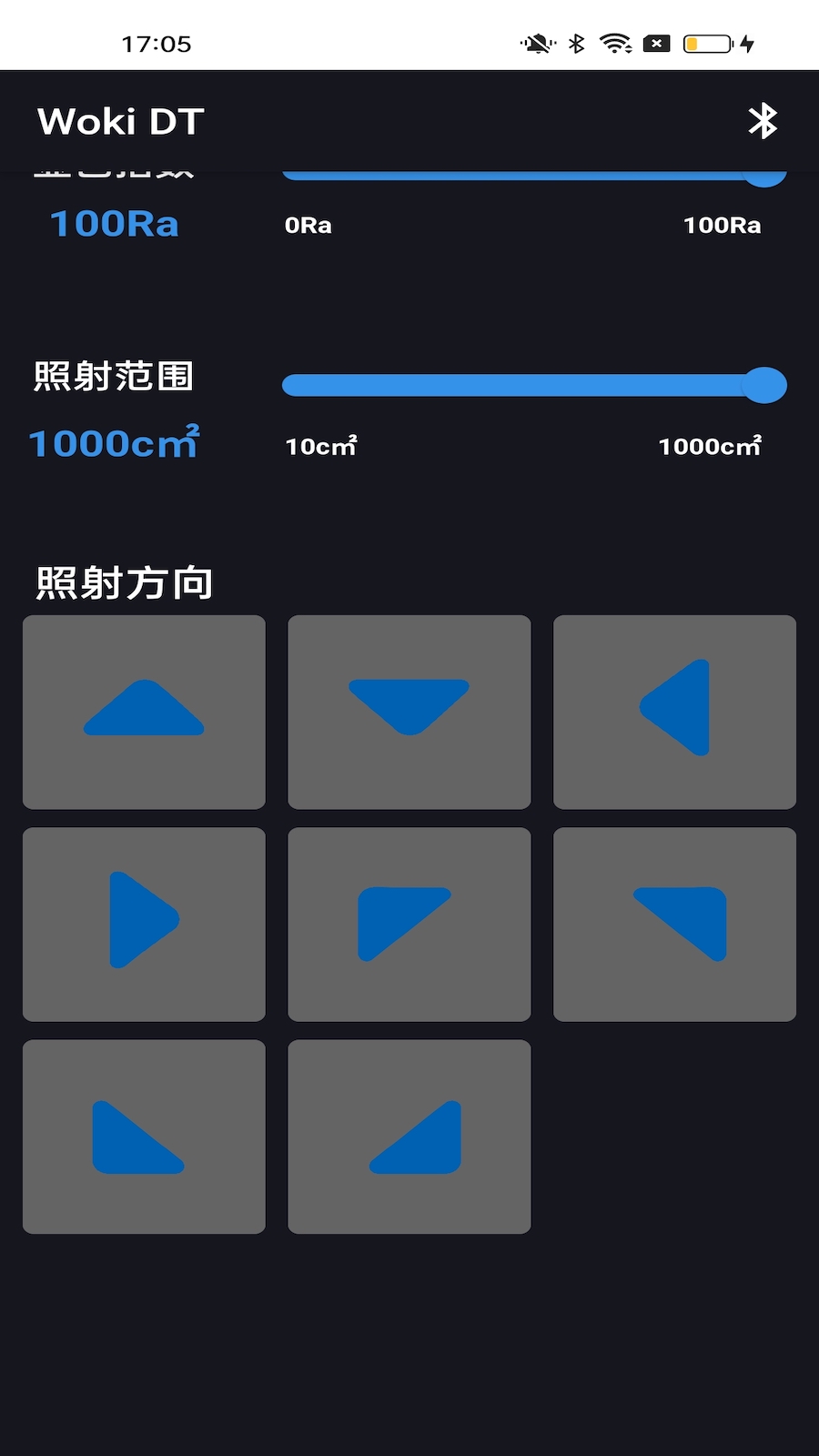 Woki DTֻappͼ1: