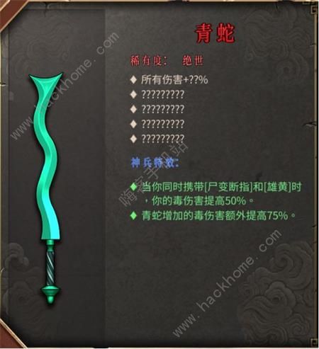 ůѩλô ƼͼƬ3