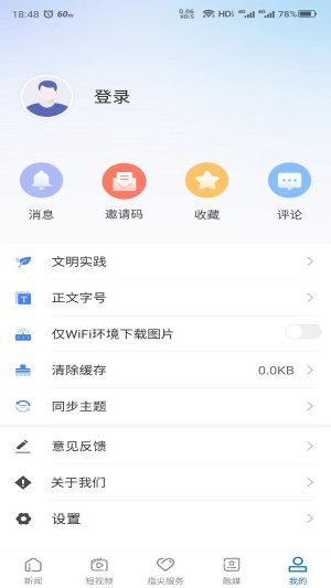 ѩappD2