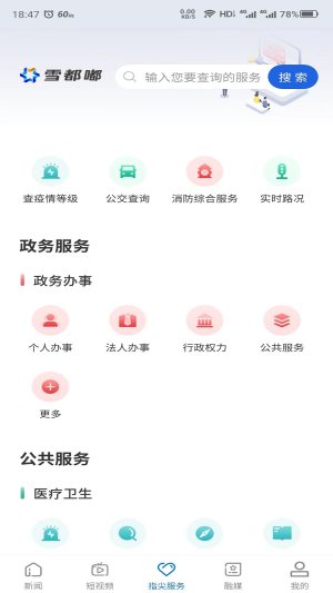 ѩ཰̩ýwappٷdDƬ1