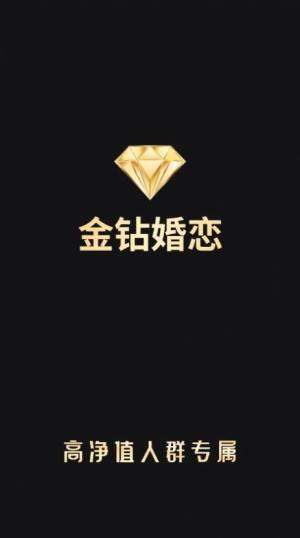 荻appD1