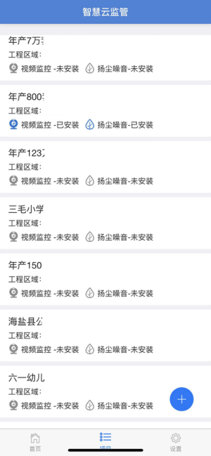 }ǻ녱Oƽ̨ٷD3