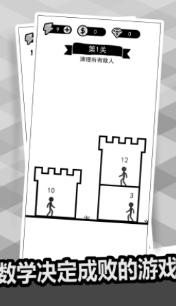 һϷٷͼ2: