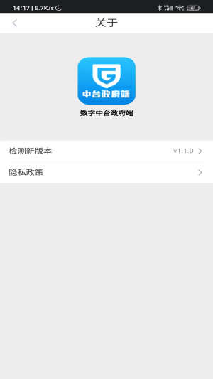 ̨appD2