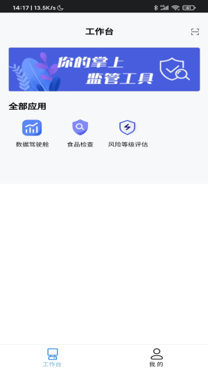 ̨appD3