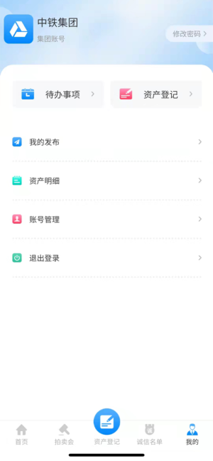 ̎appD1