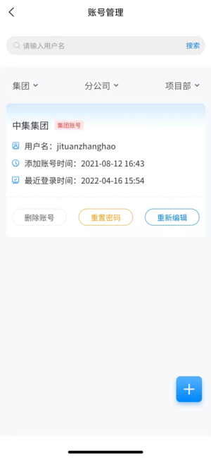 ̎appD2