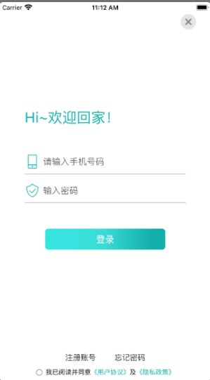 С^IappٷdD2: