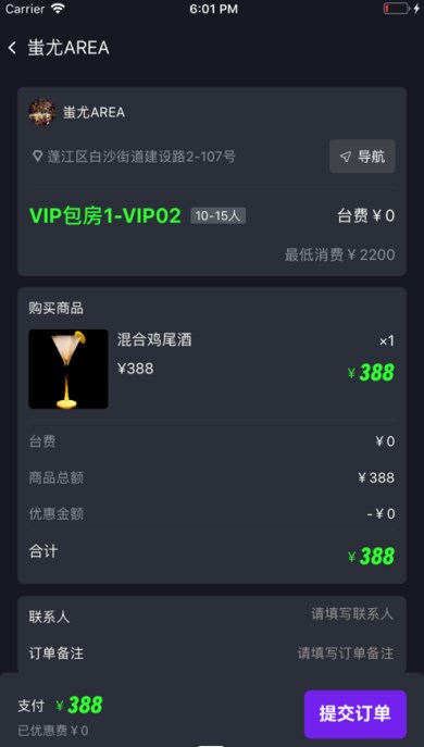 98ưappٷdD1: