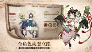 盧希達起源官方手遊測試版圖片1