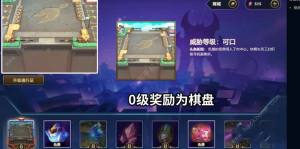 ֮s8䪄ʲN s8䪄@ȡԔDƬ2
