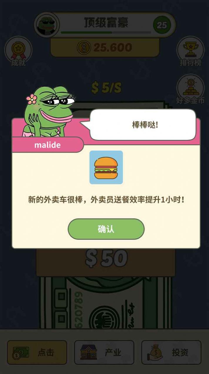 ����СĿ����Ϸ�ٷ����°�ͼ1: