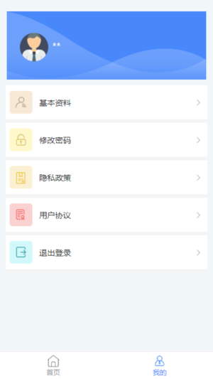 չappD1