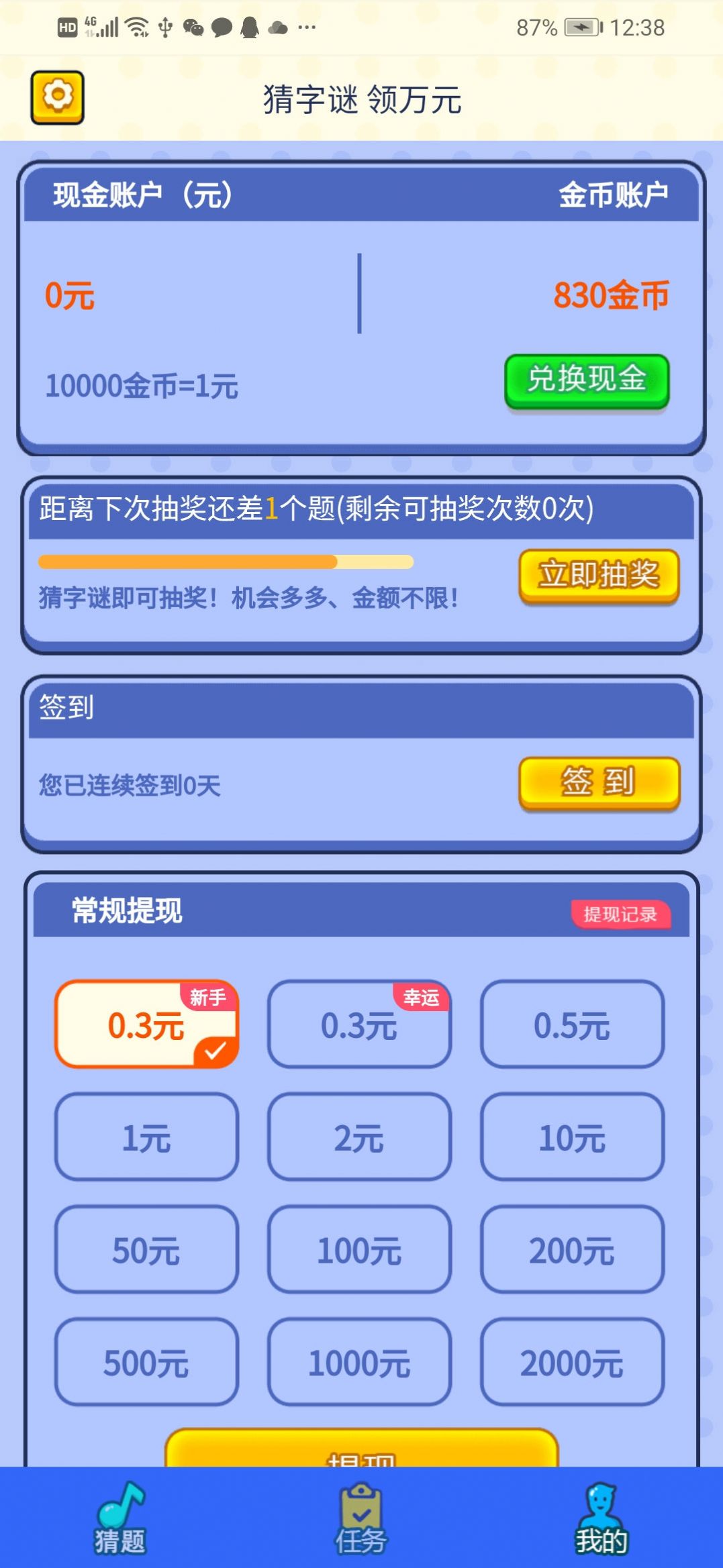 ³̻ʲiappMdD3: