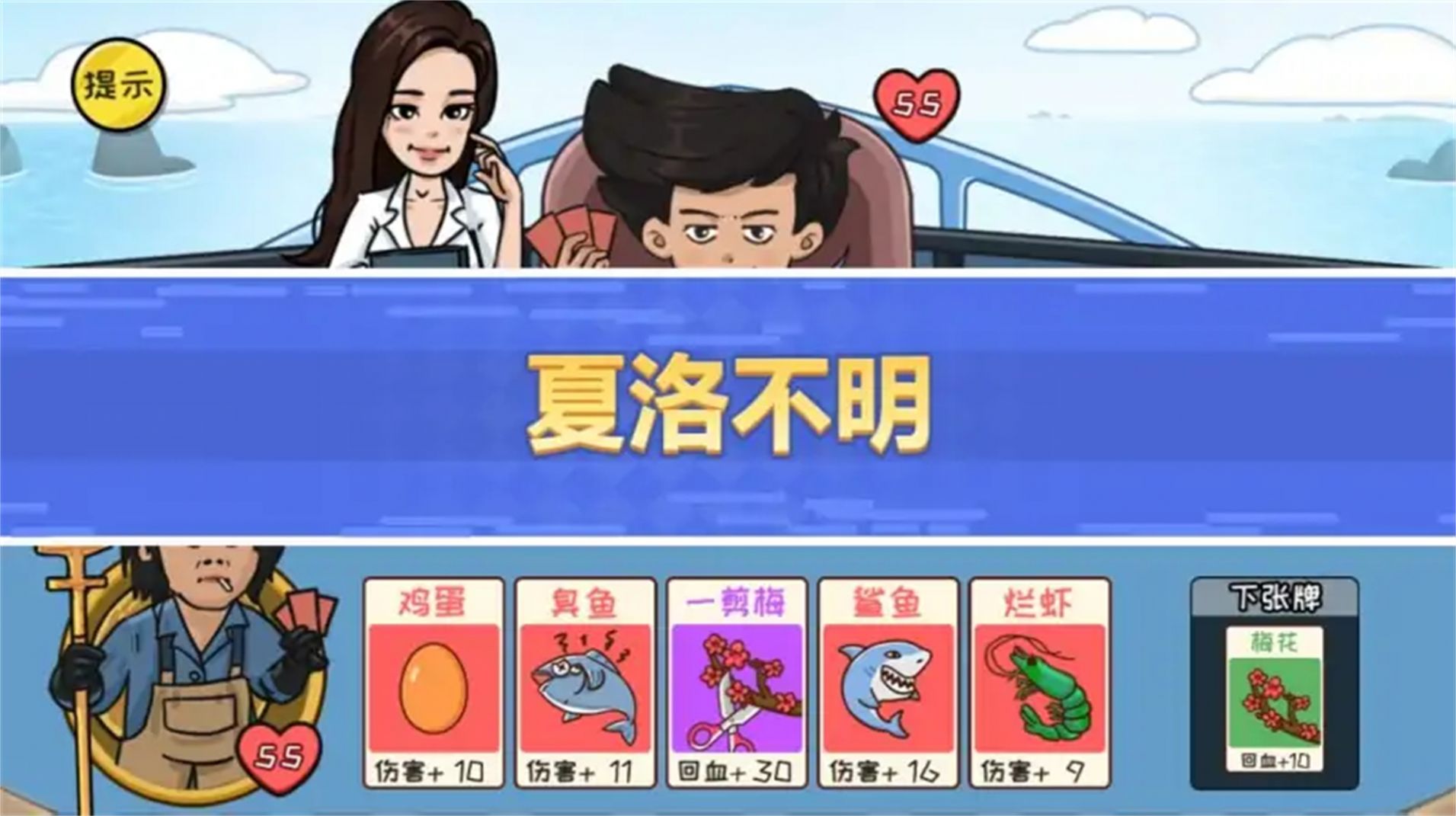 ����������ս��Ϸ��׿��ͼ1: