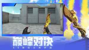 CFD3