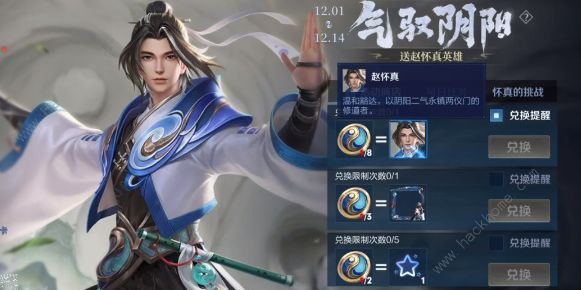 ������ҫ�Ի�����ô��� �Ի����ȡ;������ͼƬ2