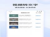 ¼תappٷ v2.0.0