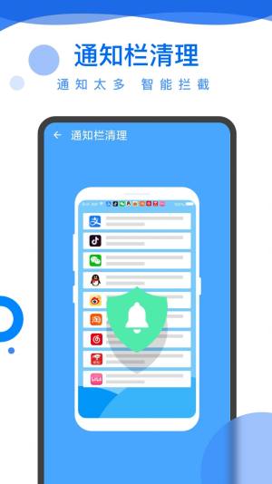 늳عܼappD2