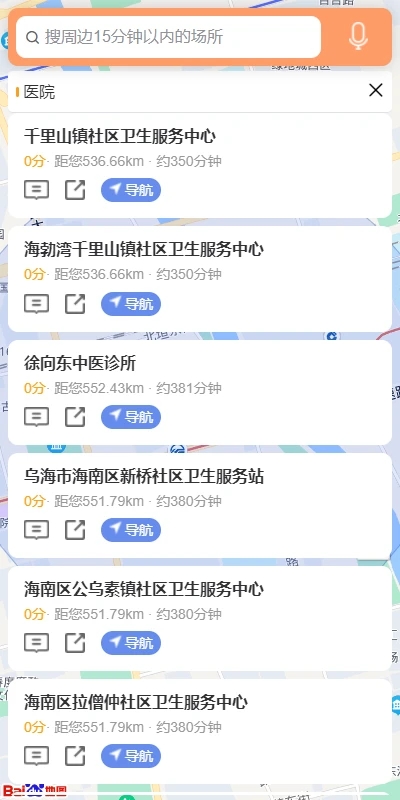 ںappٷͼ2: