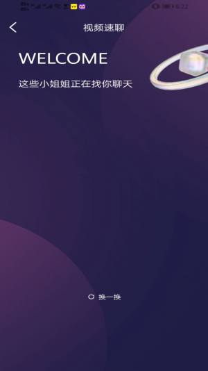 appD1