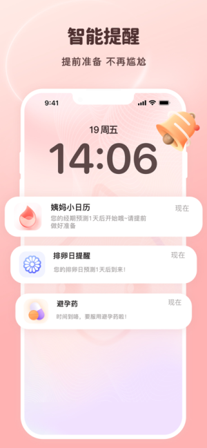 ̋СՕappD2