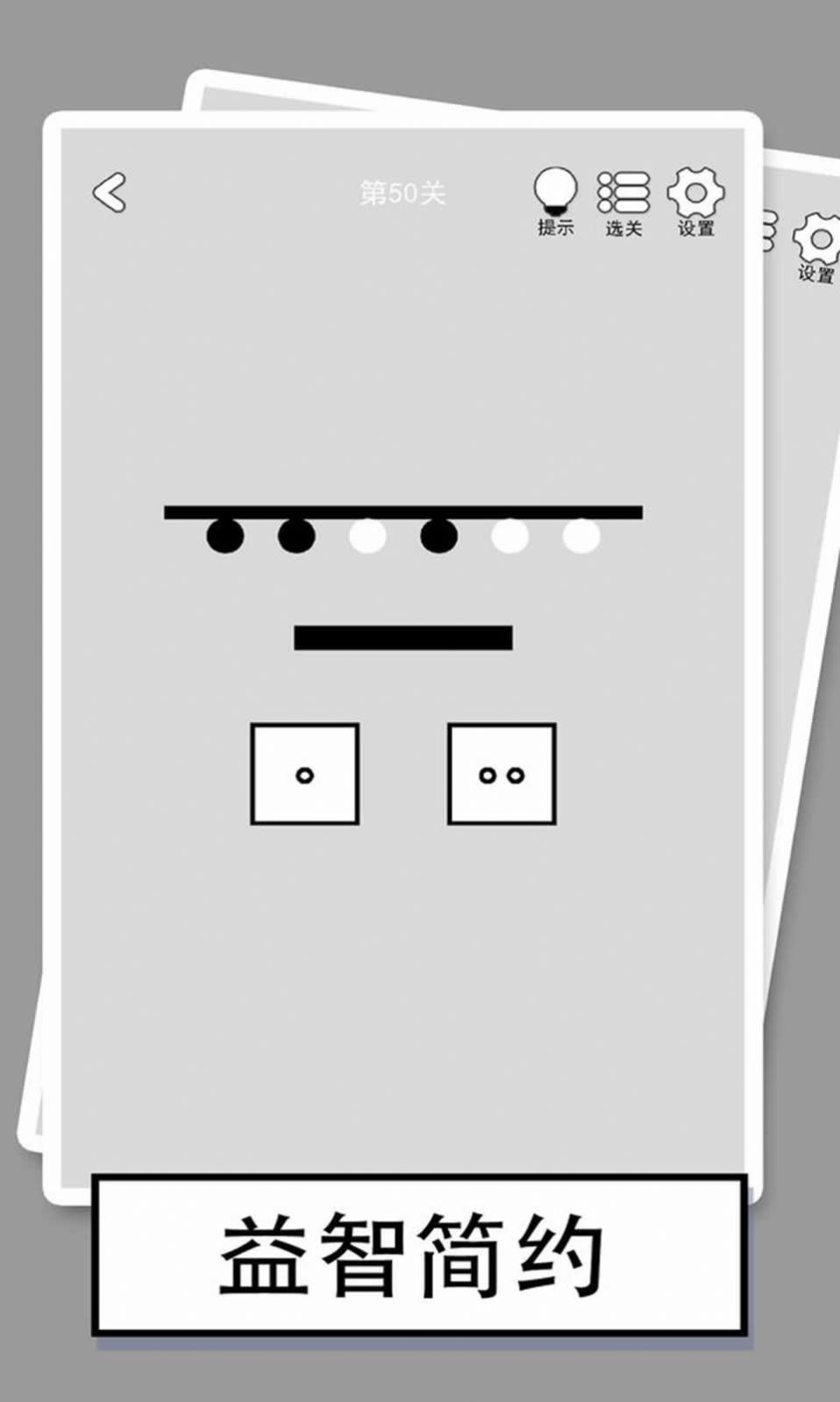 �ҵ���һ�ذ�׿����Ϸ����ͼƬ1