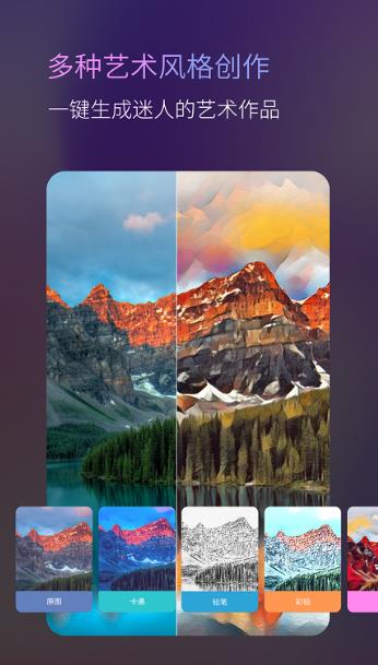 AIappͼ2: