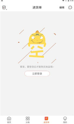 츣̖uُappٷdDƬ1