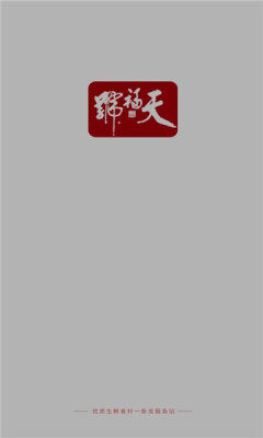 츣̖appD2