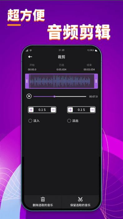 appͼ1: