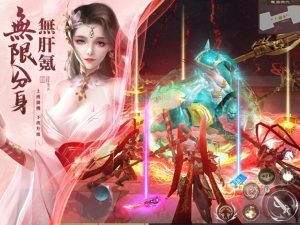 `澉[D2