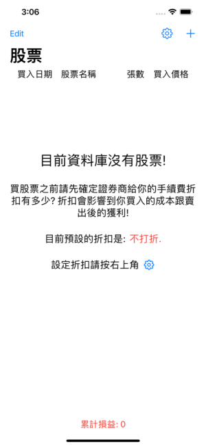 ҵ̨app׿֙CdDƬ1