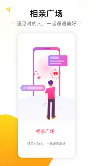 appD1