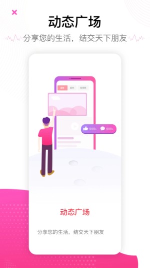 appD2