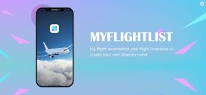 MyFlightList appͼ3