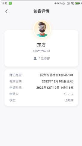 Q耳וIapp׿dDƬ2