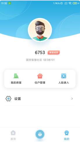 Q耳וappD2