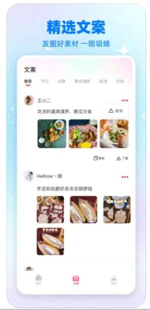 鱣rӛappD2