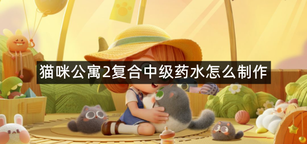 è乫Ԣ2ϳҩˮ䷽ȫ ϳҩˮʽһ