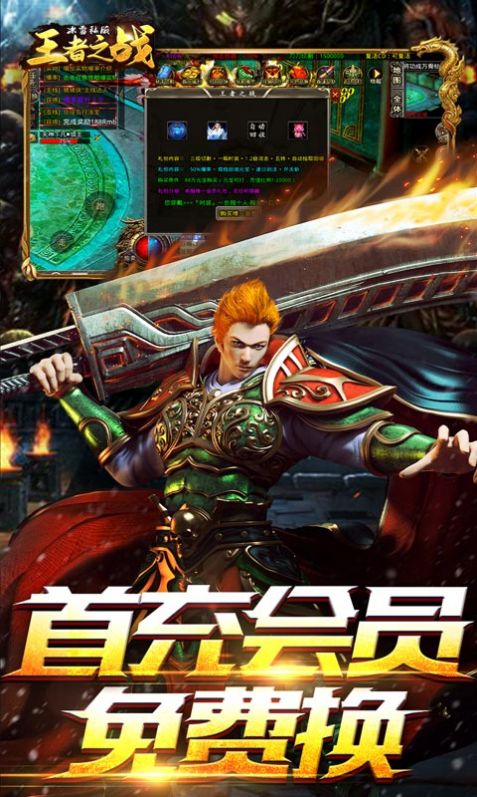 ֮ս޵ιٷͼ1: